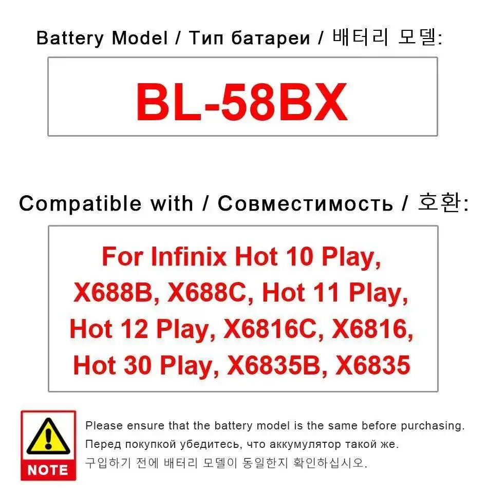 

Battery BL-58BX For Infinix Hot 10 Play, X688B, X688C, 11 12 X6816C, X6816, 30 X6835B, X6835