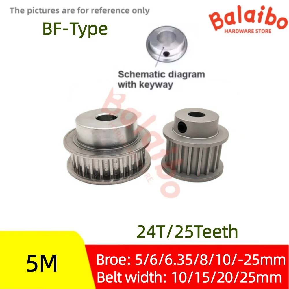HTD 5M 24T/25Teeth BF Type  Timing Pulley  Bore 5/6/6.35/8/10/11/12/12.7/14-25mm  Belt Width 10/15/20/25mm