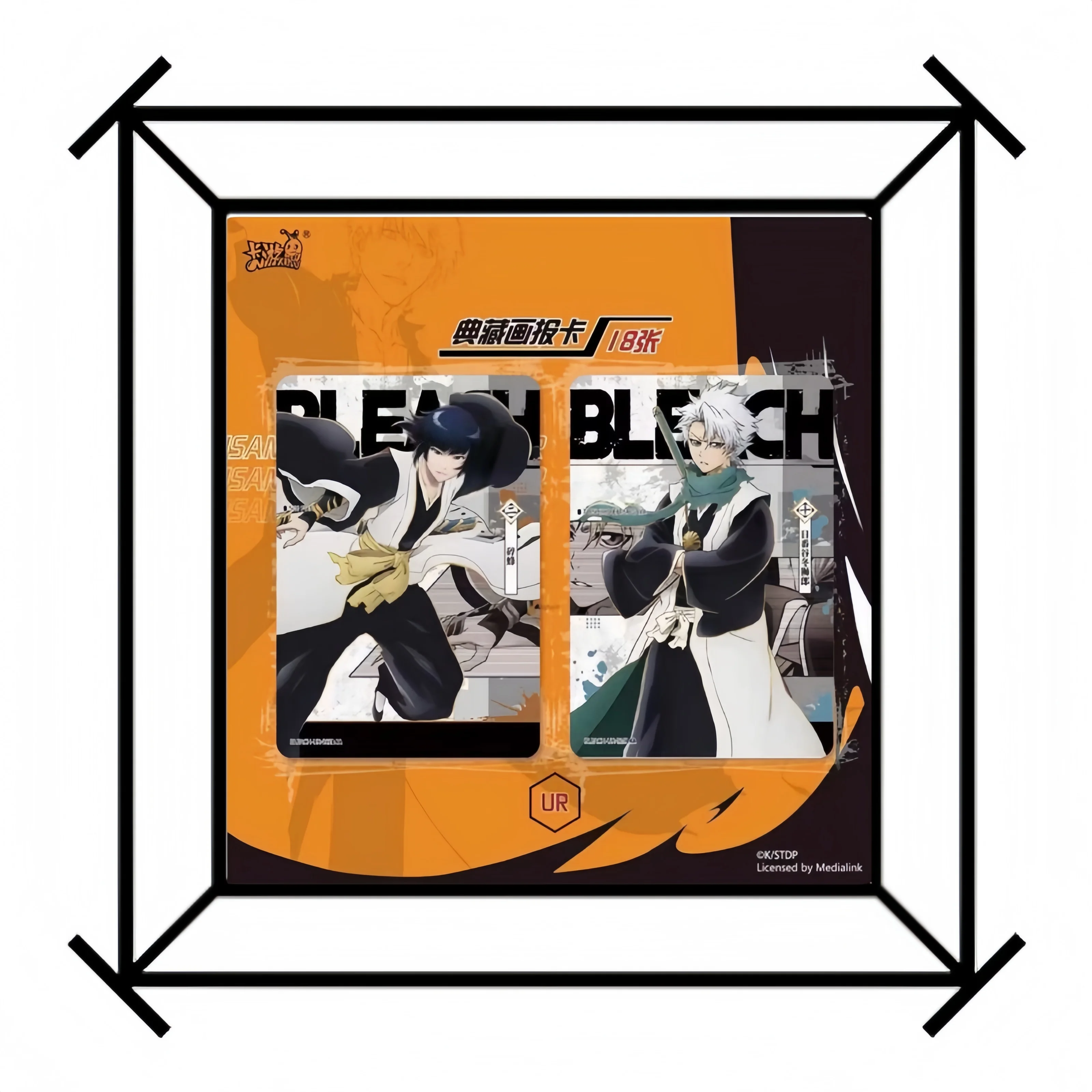 카유 정품 BLEACH 천년혈전 운명의 노래 가디언 컬 - Fate Anime Merchandise 리뷰 및 가격