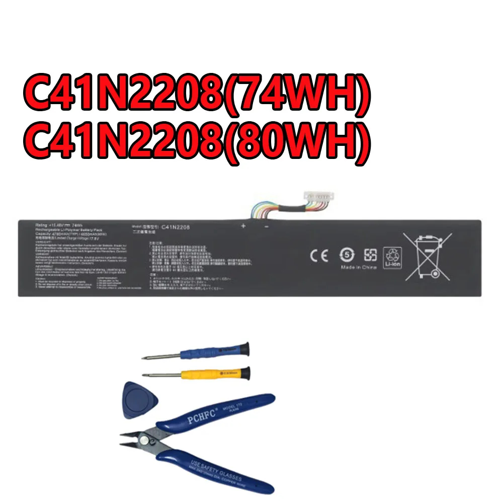 ISUNOO C41N2208 Battery For ASUS ROG ALLY Gaming Handheld series of RC71L/PC71L Expand high capacity of 74Wh mod upgrade