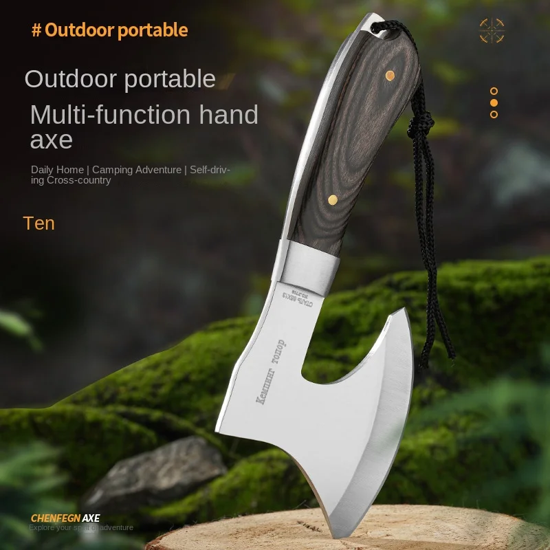 

Multifunctional axe outdoor hand axe portable color camping self-defense firewood