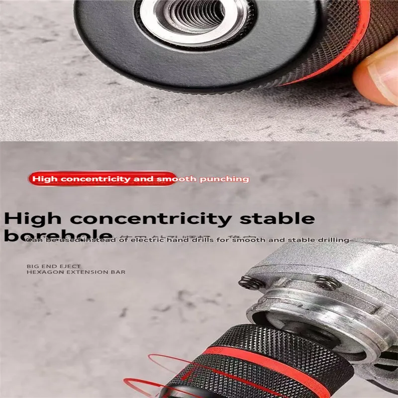 Ручная дрель, самоблокирующийся сверлильный патрон, адаптер для ключей, самозатягивающиеся быстросъемные аксессуары для электроинструментов