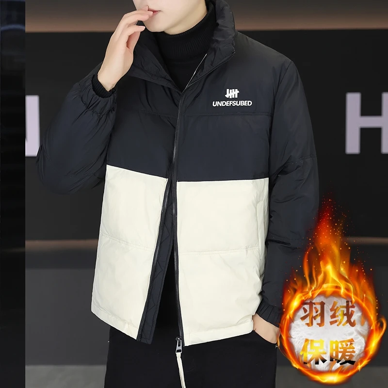 2026 Winter New Style Men's Fashion Striped V-Neck Lightweight Warm Down Jacket