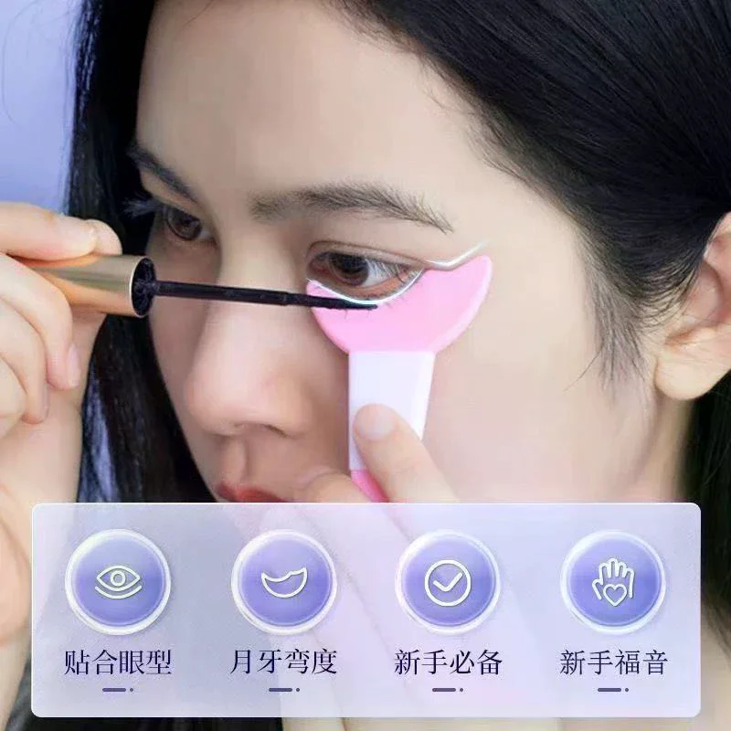 แม่แบบเขียนขอบตา 5 ชิ้น อุปกรณ์แต่งตา แปรงมาสคาร่าซิลิโคน อุปกรณ์ช่วยแต่งตา แผ่นกันเลอะ อุปกรณ์ติดขนตาแบบมัลติฟังก์ชั่น