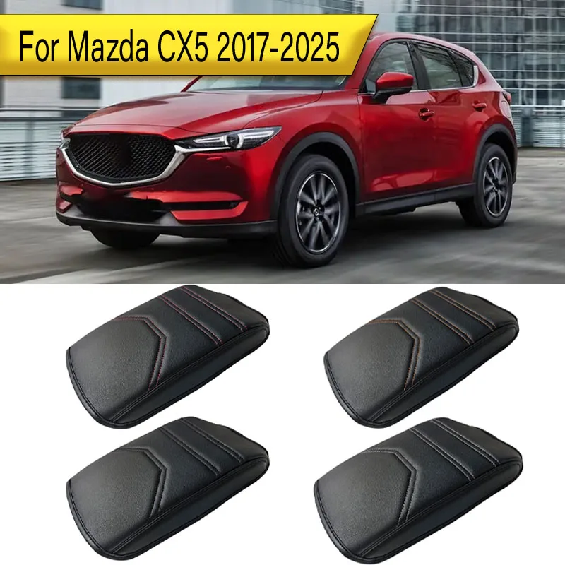 

For Mazda CX5 2017 2018 2019 2020 2021 2022 2023 2024 2025 Car Armrest Box Cover Armrest Box Cover Protector