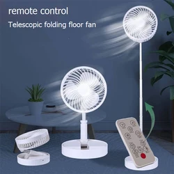 Portable Fan USB Rechargeable Folding Telescopic Floor Standing Fan Remote control Mini Fans Outdoor Camping Cooling fan