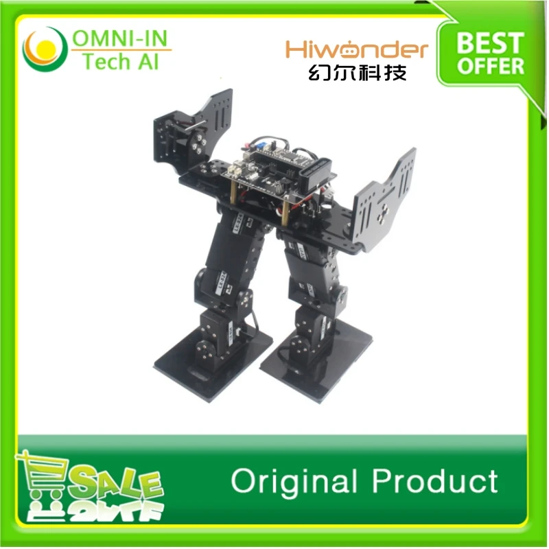 Hiwonder LS-6A narrow-legged robot, bipedal racing, bionic kit