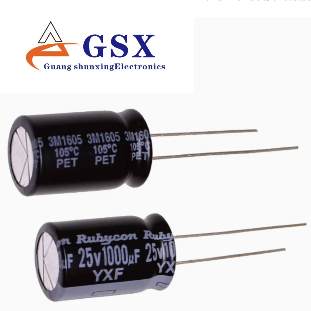 العلامة التجارية الجديدة الأصلية المستوردة اليابانية روبي مُكثَّف كهربائيًا 25v1000uf 12.5*20 YXF عالية التردد حياة طويلة #1