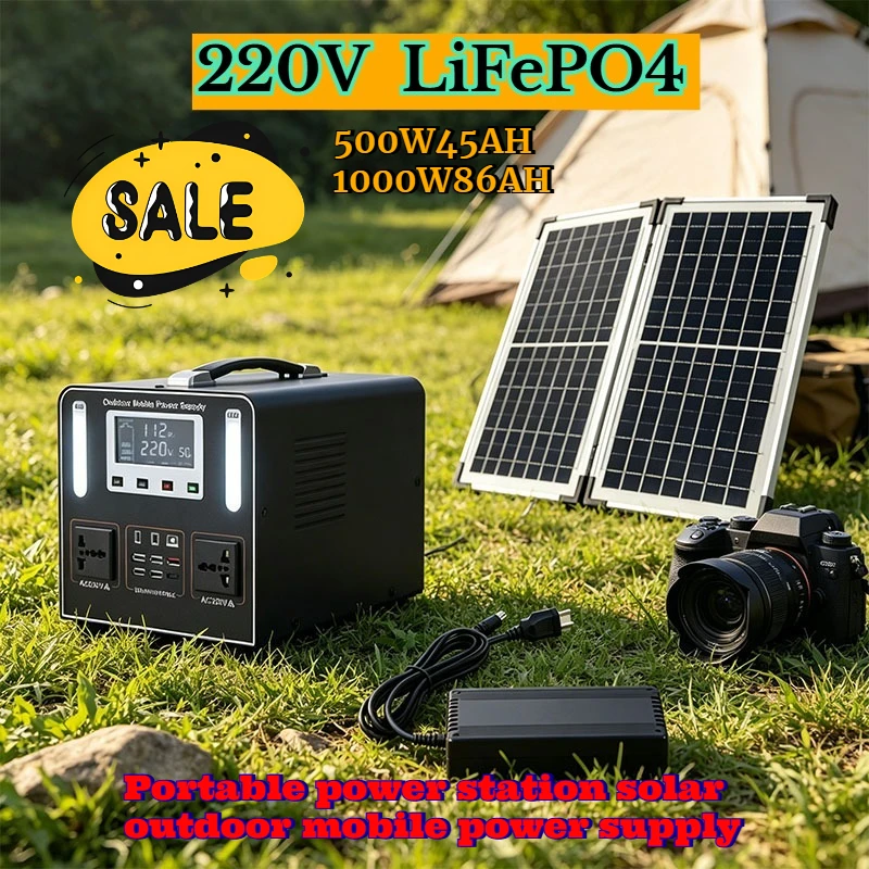 

New 45AH 86AH LiFePO4 220V 500W-1000W Portable Power Station Solar Outdoor Mobile Power Supply Home Emergency Energy Storage