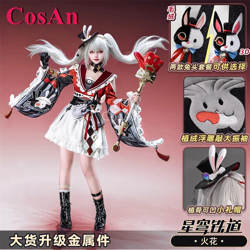 

CosAn Game Honkai: Star Rail Sparkle Cosplay Costumes Sweet Nifty Lovely Uniforms Dress Activity Party Role Play Clothing S-XXL