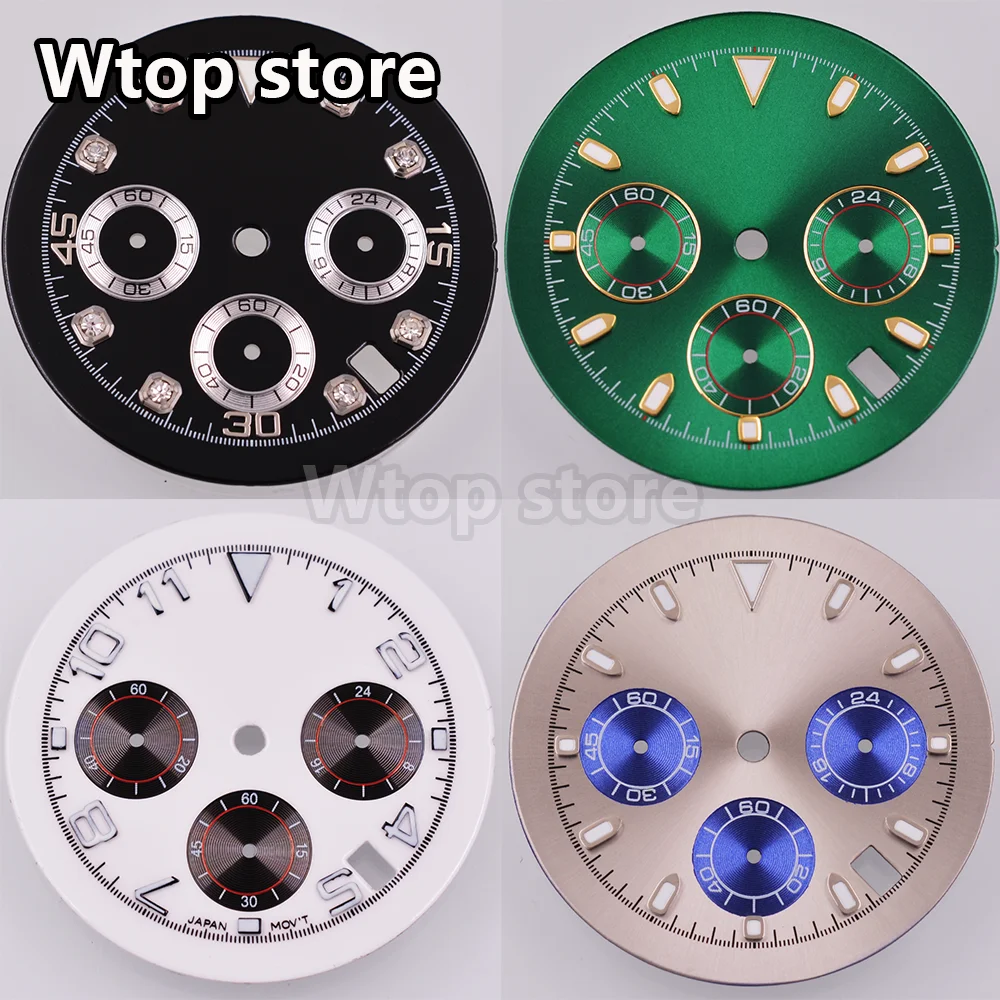 Wtop VK63 32.5Mm Mo…