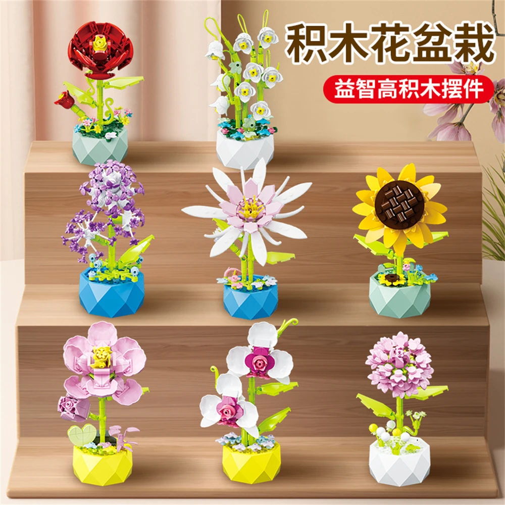 

City Creativity Bouquet Eternal Flower Succulents Plant Potted Rose Sunflower Assembled Building Blocks Bricks Toys For Kids