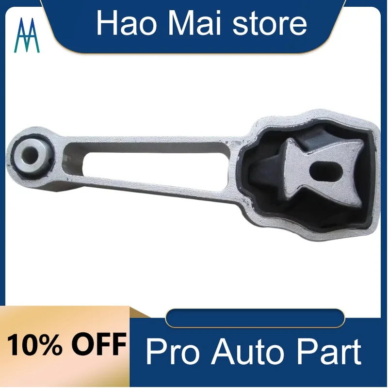 

30680474 New Engine Torque Rod Mount Upper Bracket for Volvo S60 S80 V70 XC60 XC70 Land Rover LR2 2011-2014 31430441 LR000597