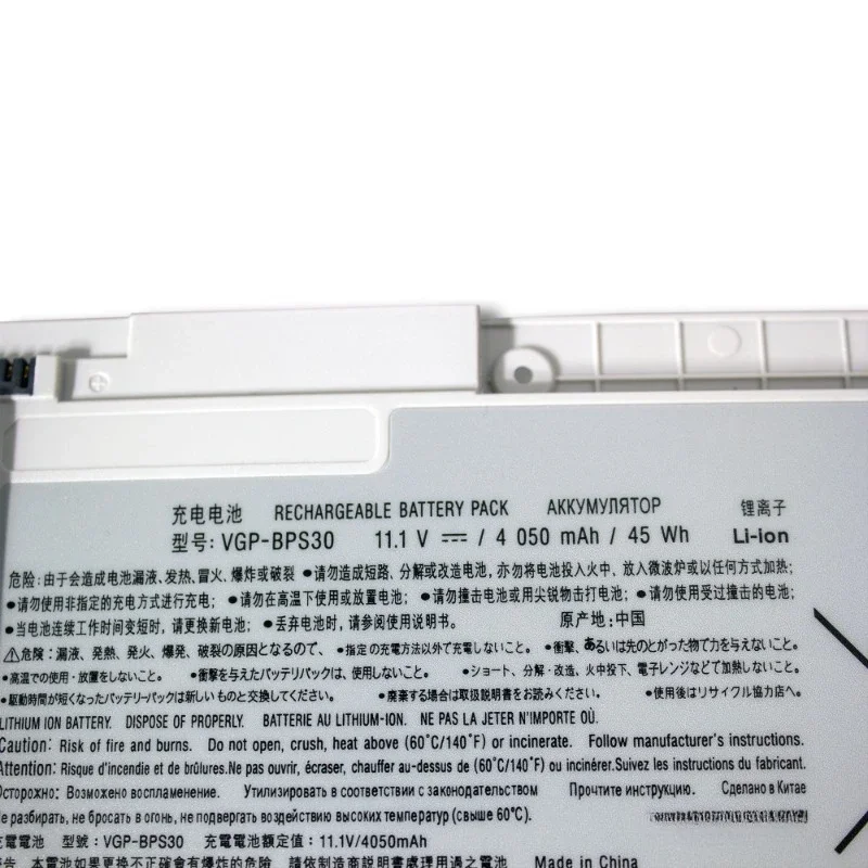 

VGP-BPS30 Laptop Battery for Sony VAIO T11 SVT131A11L SVT11113FAS SVT111190S SVT13125CG SVT1312L1RS SVT13137CGS 1W1E 27CW 2X1RS