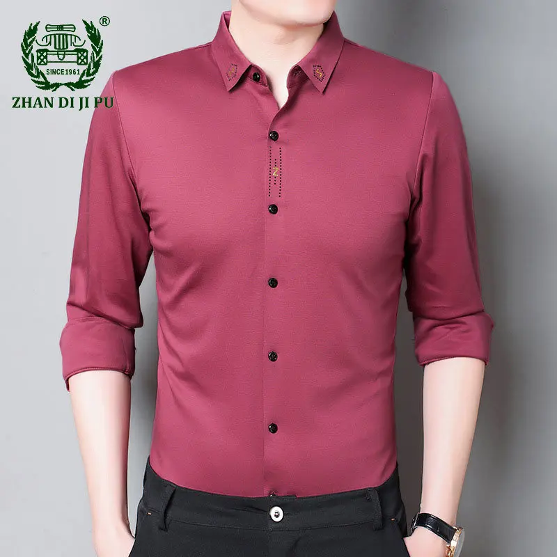 

Men's Long Sleeve Shirts Business Casual Slim Fit Seamless Non-iron Shirts High Quality Mercerized Cotton Fashion New Shirts Men