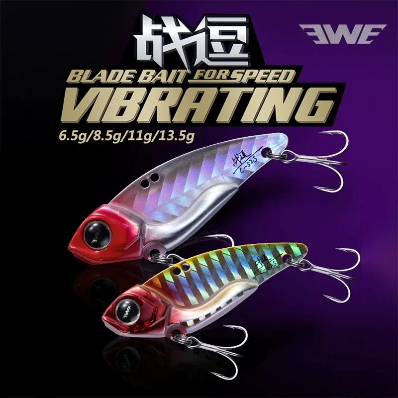 EWE War Tease VIB Luya Bait Long Throw Full Swimming Layer Seabass Metal Yellow Foot Lure