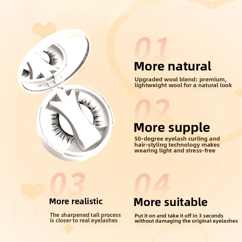 1 Juego de pestañas postizas magnéticas integradas, nuevas pestañas postizas magnéticas Little Devil, herramientas de belleza y maquillaje