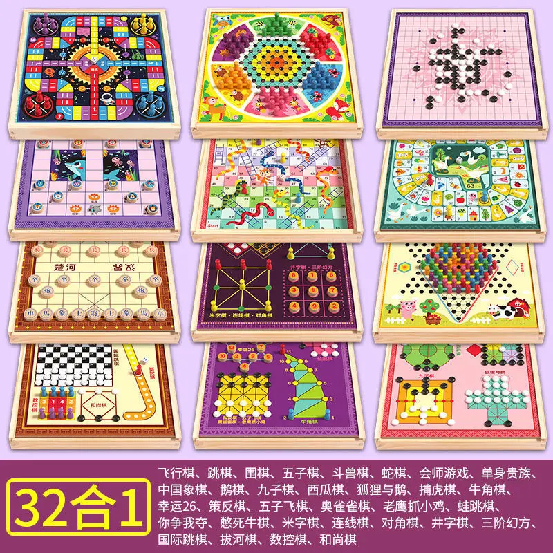 Juego de ajedrez chino multifunción, juego de damas chinas, juego de Backgammon Weiqi, festival, regalo de cumpleaños para niños, 3, 8, 22, 32, 45 tipos