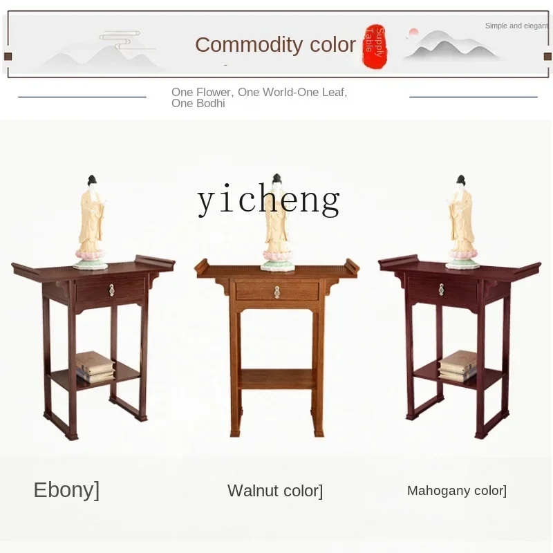 Zc Buddha Shrine Al…