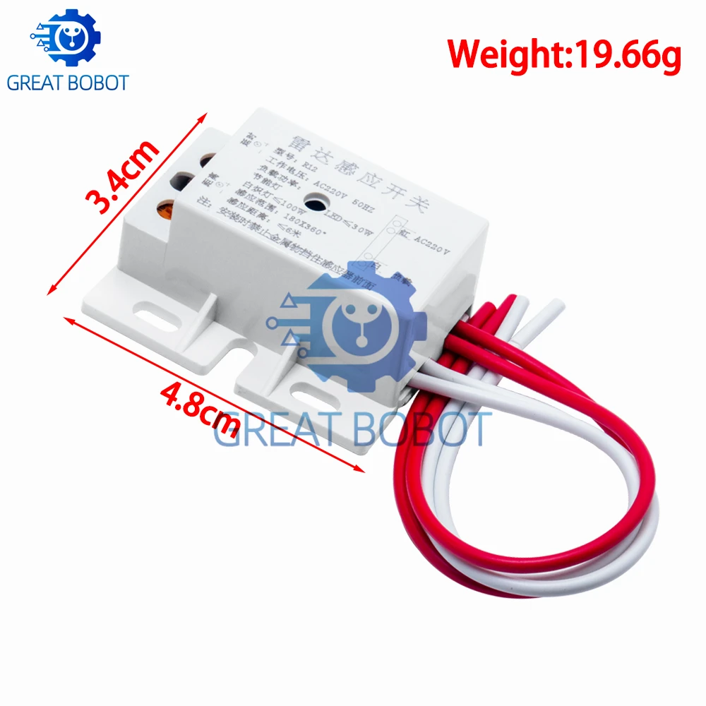 BS-nuevo módulo de Sensor de movimiento corporal de Radar de microondas PIR, interruptor de Sensor infrarrojo automático, ajustable para rango de distancia de tiempo, 220V CA 50Hz