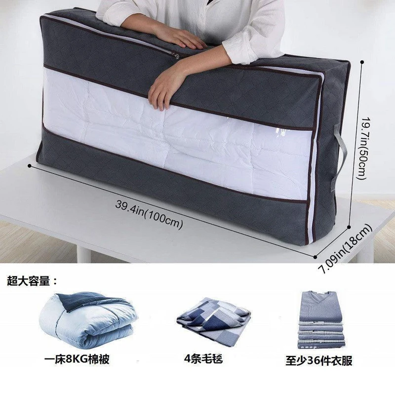 Non-Woven Fabric Blanket Organizer Quilt Storage Bag Blanket Storage Bags With Zipper Duvet Storage Cover Under Bed Storage