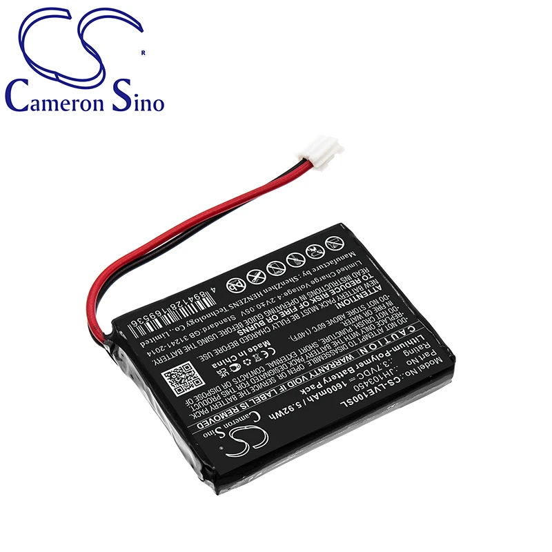 CameronSino Battery for Levana Palm Jena fits JH103450, BabyPhone Battery.