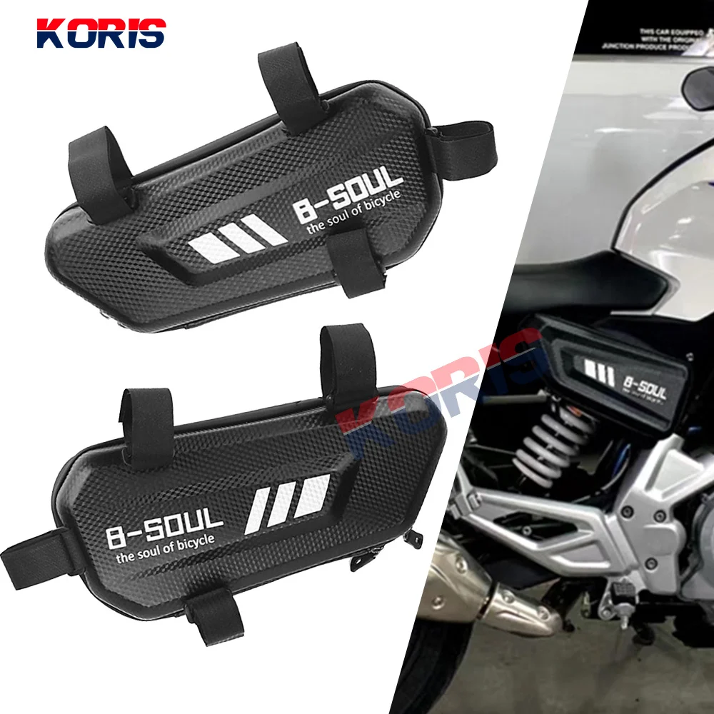 For Loncin Voge 300 Rally Ds525x 525Dsx Waterproof Side Bag Fairing Tool Storage Frame CrashBar Case Motorcycle Accessories