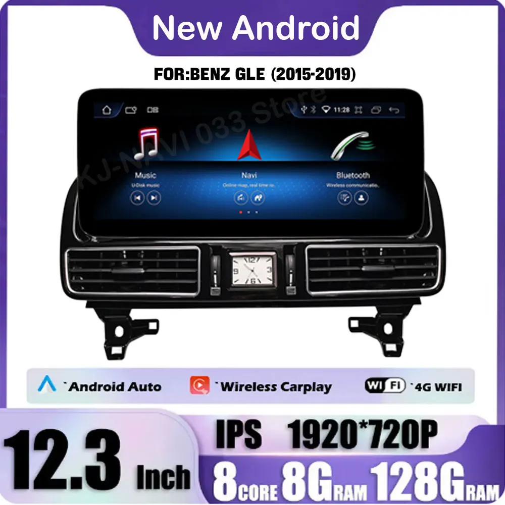 

12,3-дюймовый для BENZ GLE 2015 2016 2017 2018 2019 Android 14 экран 64G/128G автомобильный радиоприемник беспроводной Carplay GPS-навигация