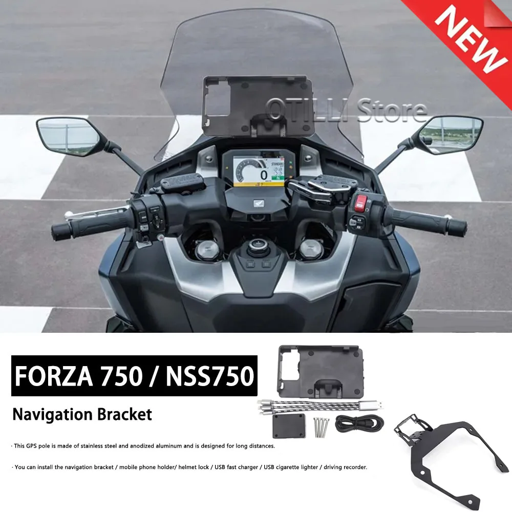 Для Honda Forza 750 FORZA 750 Forza 750 NSS 750 NSS 750 мотоциклетная передняя подставка для телефона