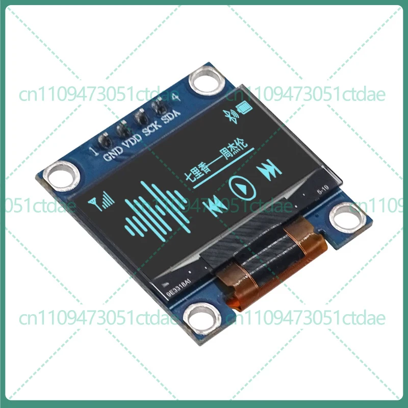 5-25pcs For 0.96 Inch White 12864 OLED Screen Module IIC I2C Interface Small LCD Display Development Test Board