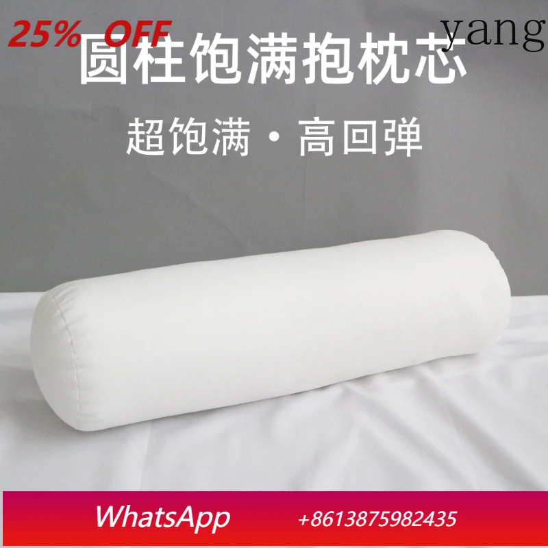 

YJQ cylindrical pillow core inner core cotton core cylindrical candy pillow