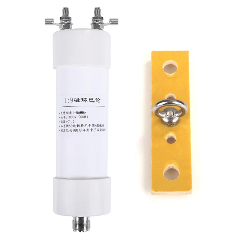 

GROCE-Коротковолновый балун 1:9 1000 Вт USB AM FM 1-56 МГц Длиннопроводной магнитный кольцевой балун SSB CW LSB Антенна