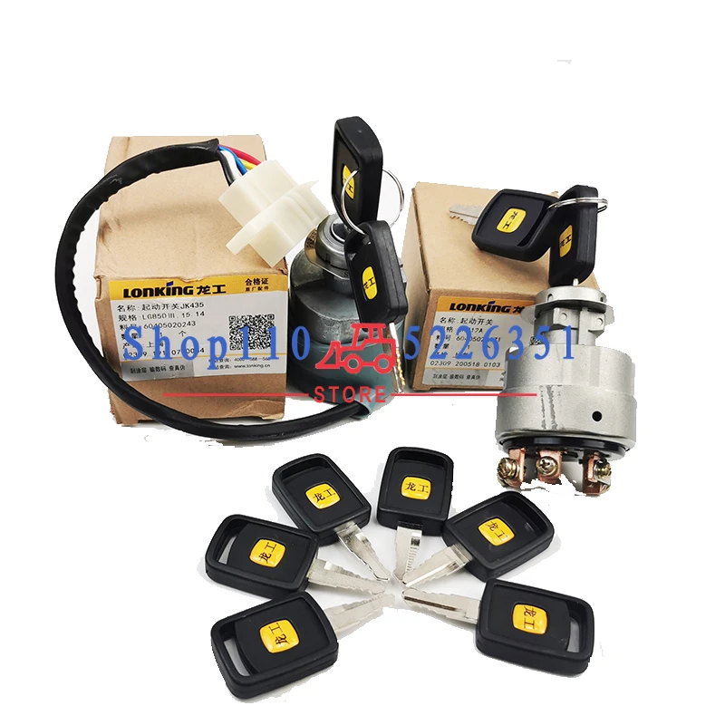 

Для Lonking Longgong оригинальные аксессуары для ключей погрузчик вилочный погрузчик предварительный нагрев пусковой переключатель JK412A переключатель пламени линия зажигания ремня