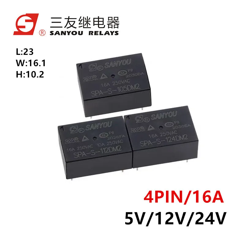 1Pcs SANYOU Relay SPA-S-105/112/124DM2 4Pin 16A Compatible NT75 RE-105DM1 HF7520-005/012/024 5V 12V 24V Power Relay
