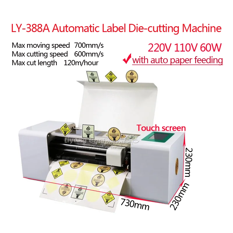 LY-388A Touch Screen Control Mini Digital Automatic Label Die-cutting Machine With Auto Paper Feeding 220V 110V 60W