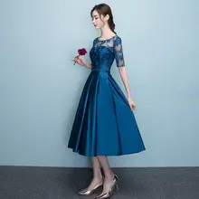 Navy Blue Short Prom Dress 2025 #3