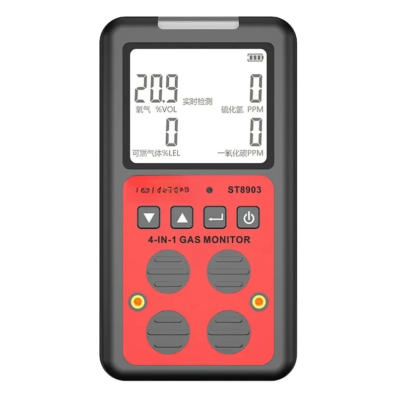 Portable Multi Gas Detector Air Quality Monitor for Home Industrial Safety Combustible Oxygen CO Toxic Harmful Gas Alarm