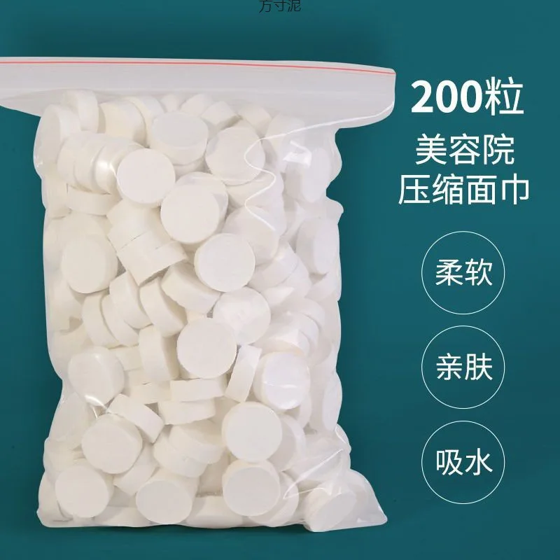 

100pcs Camping Disposable Compressed Towel Travel Hotel Portable Face Wash Towel Absorbent Towel Tactical Camping Supplies