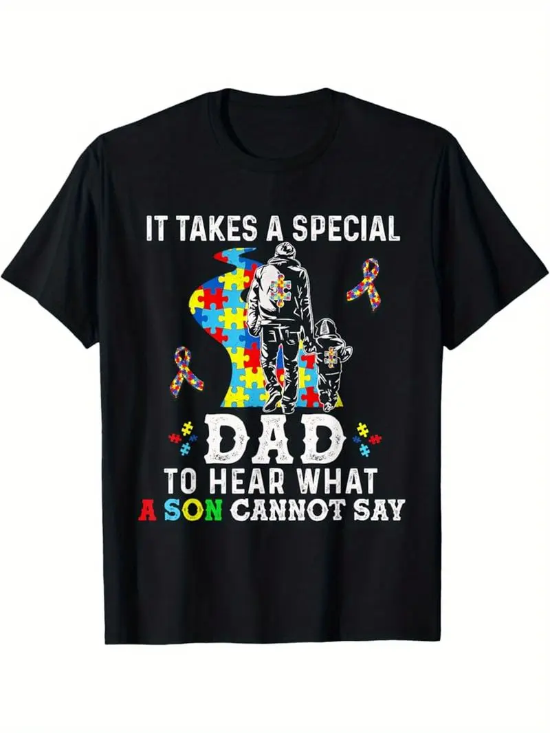 Men's Fun Awareness Sunday T-Shirt With Puzzle Pieces And Parenting Humor Pattern, Casual Crew Neck Tee For Father's Day Wear