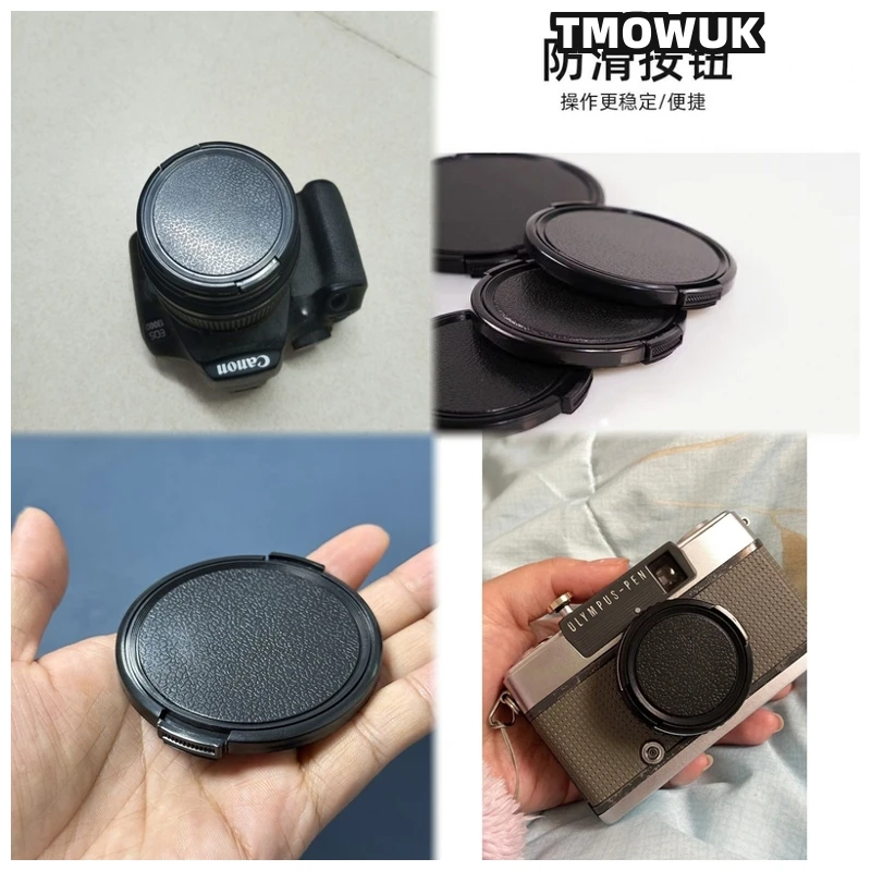 

For Panasonic S1 S5M2X G7 G85 G9 GF10 ZS1000 DMC-FZ30 DMC-FZ50 Camera Lens Cap Protective Cover Center Pinch Snap-on 49mm 52 55