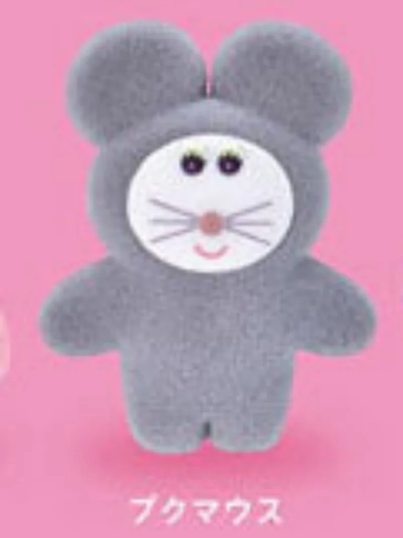 In Stock Kenelephant Japan Munyu Figure Gashapon - Cute Animal Blind Box Classic Toys Gift series Model Ornaments