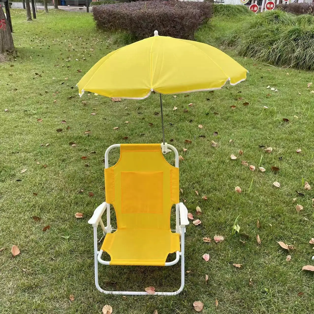 Children's Beach Chairs with U - Kids Outdoor Umbrella Chair 评论和价格