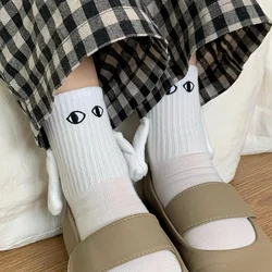 Calcetines de algodón con succión magnética para parejas, medias de tubo medio con forma de muñeca 3D para amantes y amigos, 2 pares
