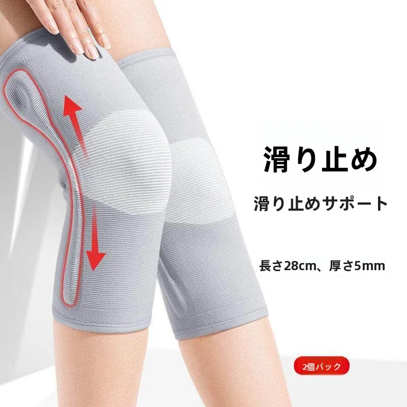 thickened-winter-knee-pads-unisex-warmth-leg-covers-sport-support-anti-slip-air-conditioned-room-essential-lightweight-summer