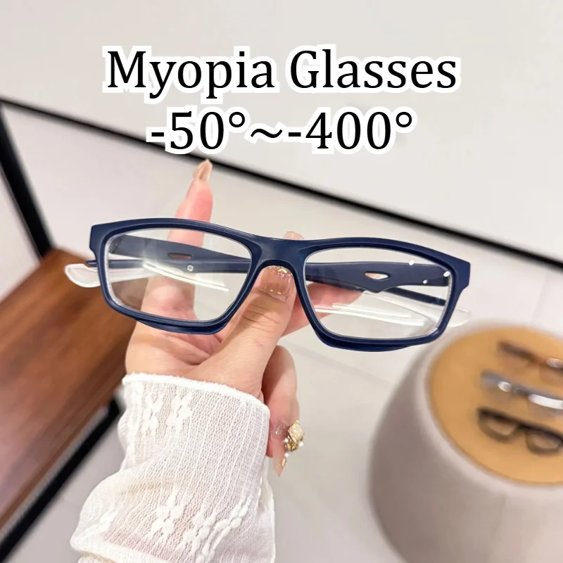 Myopia Glasses Men's Outdoor Cycling Glasses Adjustable Eyeglass Legs Eye Frame To Prevent Detachment