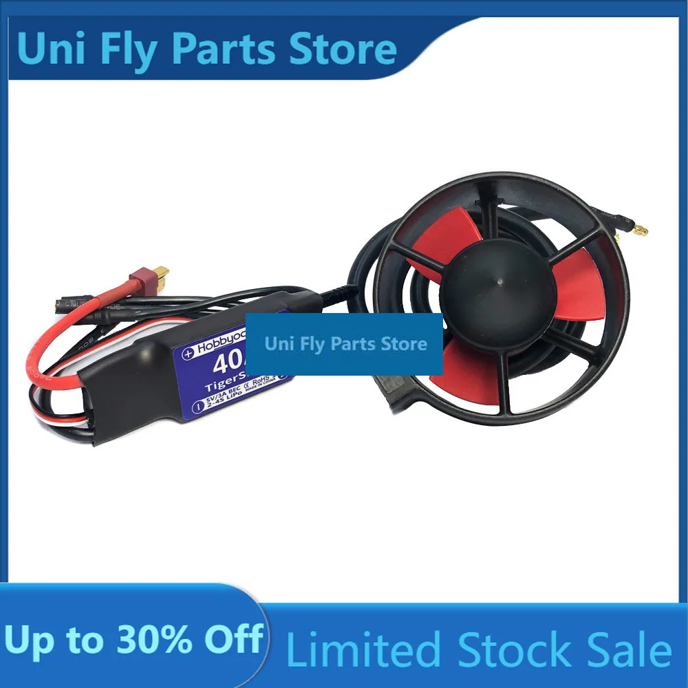 UniFlyHobbyocean 2.1KG Underwater Thruster 16V 300W Brushless Motor 40A ESC For RC Bait Tug Boat Nest Ship Submarin ROV Robot