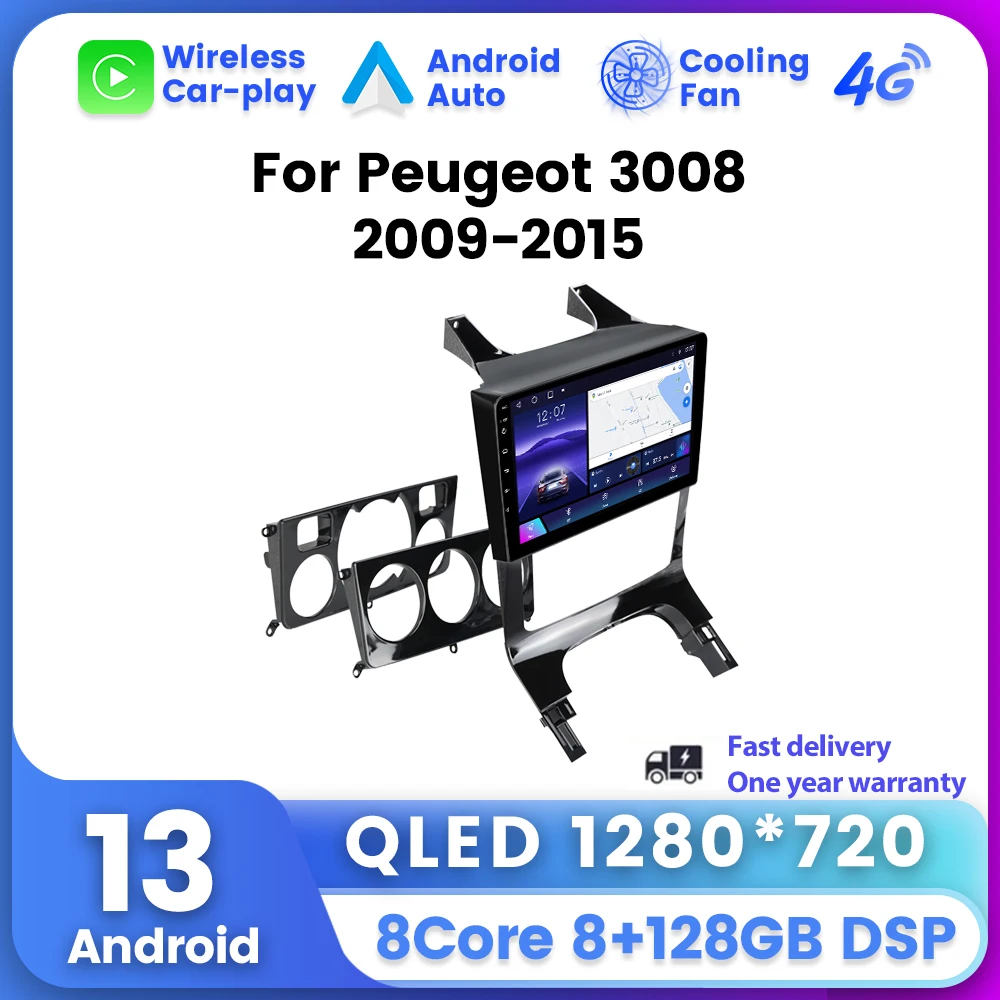 

1280*720 Android 13 Stereo for Peugeot 3008 1 2009 - 2016 Automotive Car Multimedia Player GPS Navigation Wireless Carplay AUTO