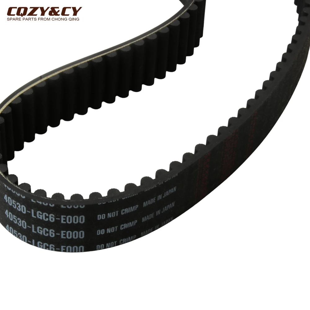 Scooter TMAX530 CVT Drive V-Belt For Yamaha T-Max500 T-Max530 2012-2016 XP530 XP500 TMAX T-MAX 500cc 530cc 59C-46241-00