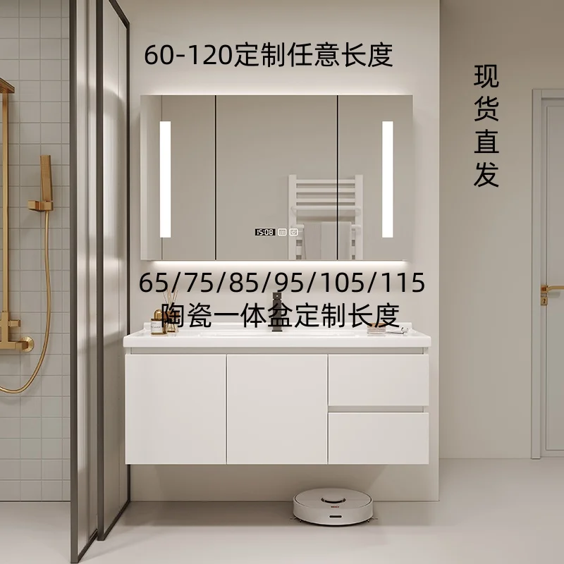 

2025 new bathroom cabinet ceramic integrated basin 65/75/85 CM/95cm/105/115cm washstand