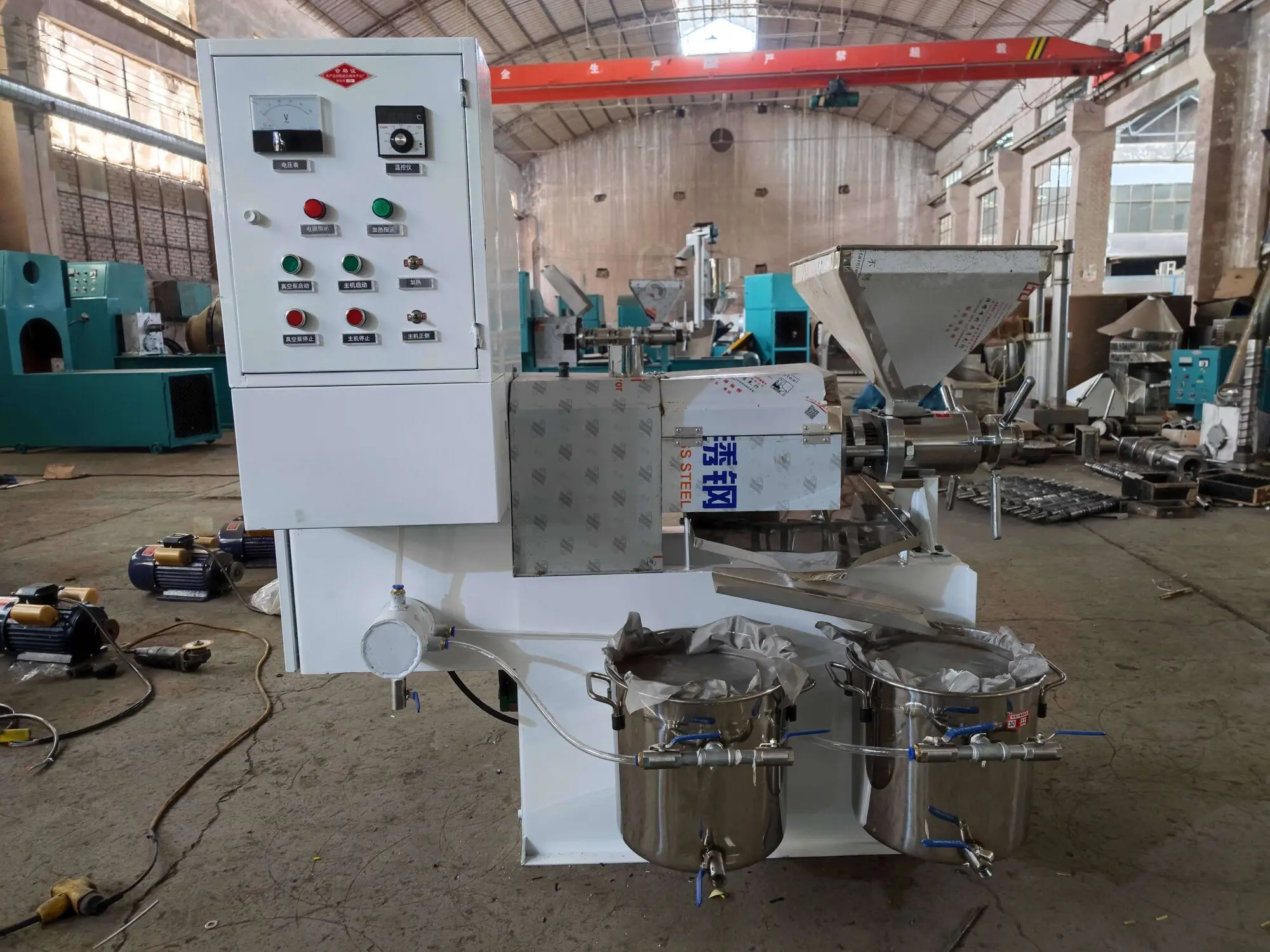 

Palm Kernel Oil Press Machine Sesame Peanut Sunflower Oil Presser
